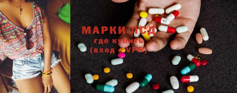 сколько стоит  Теберда  ссылка на мегу рабочий сайт  LSD-25 экстази кислота 